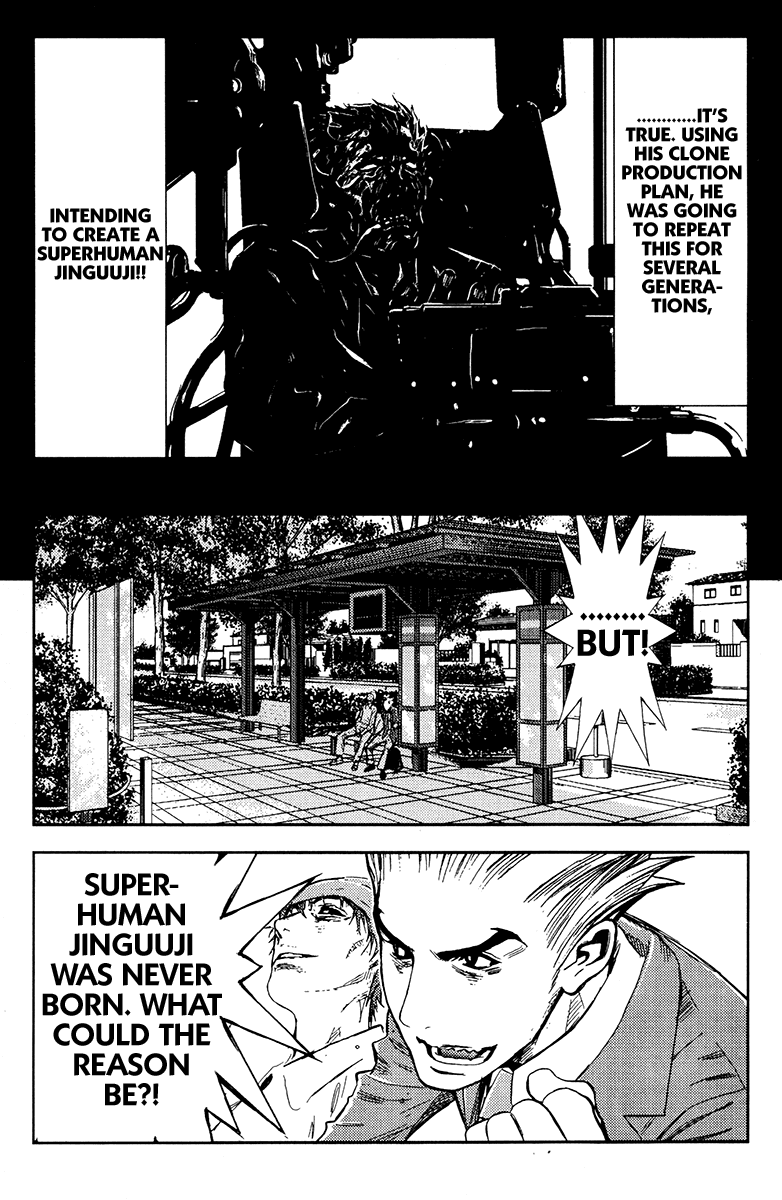 Read Akumetsu Manga Online
