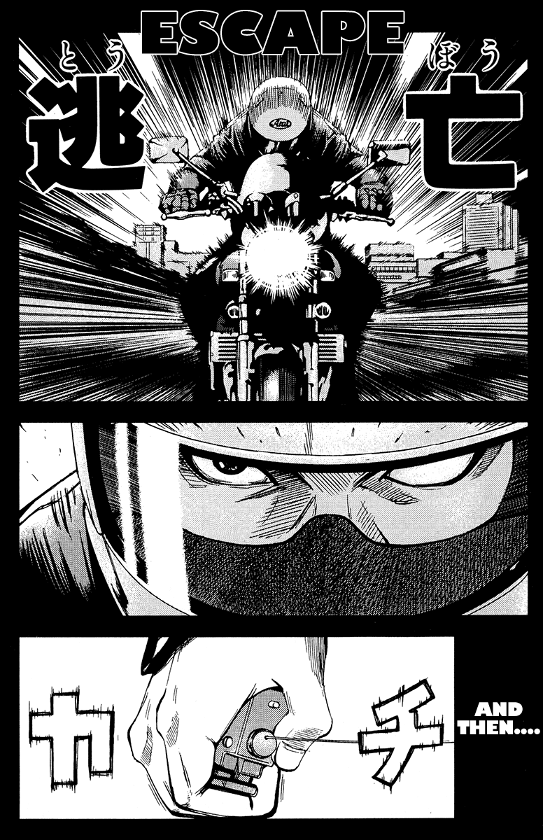 Read Akumetsu Manga Online