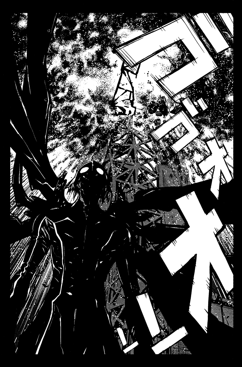 Read Akumetsu Manga Online