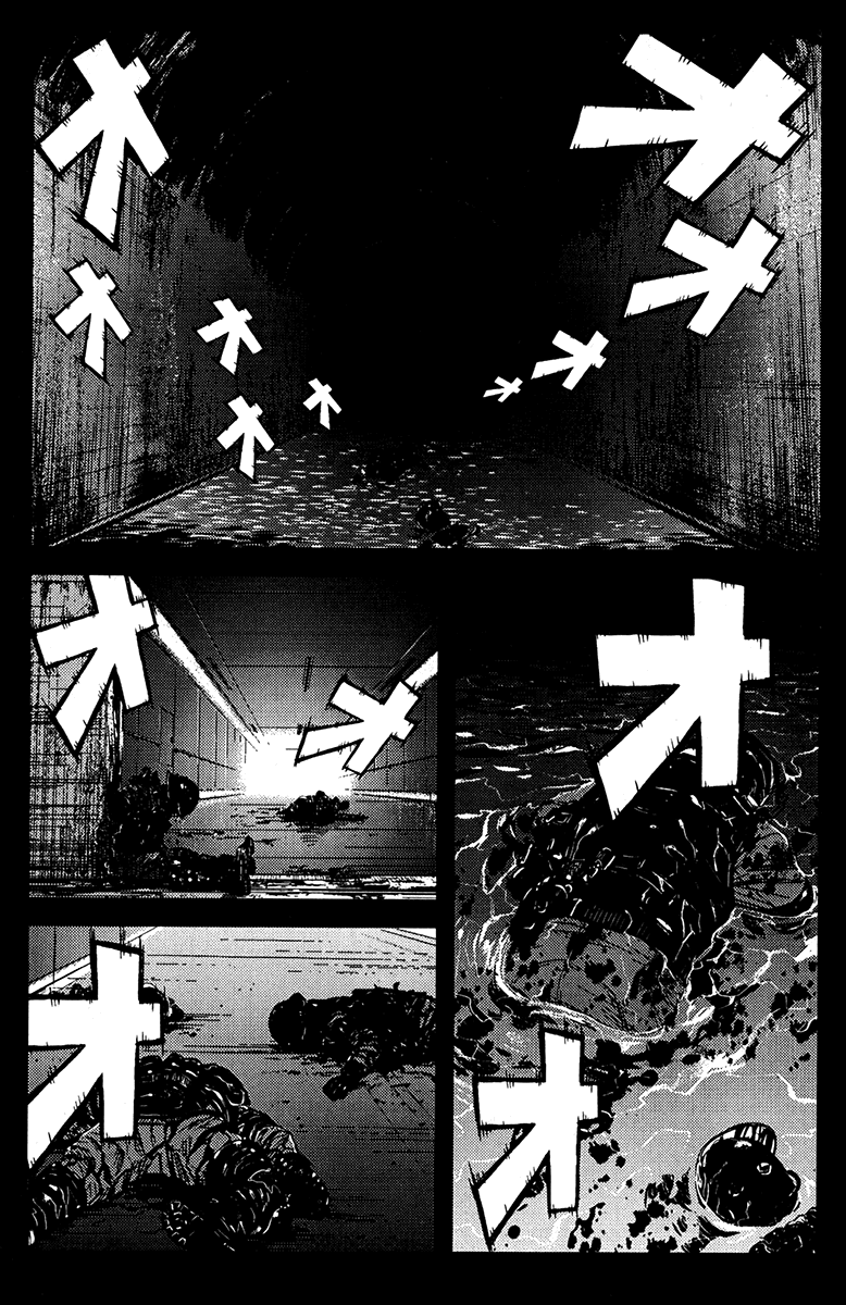 Read Akumetsu Manga Online