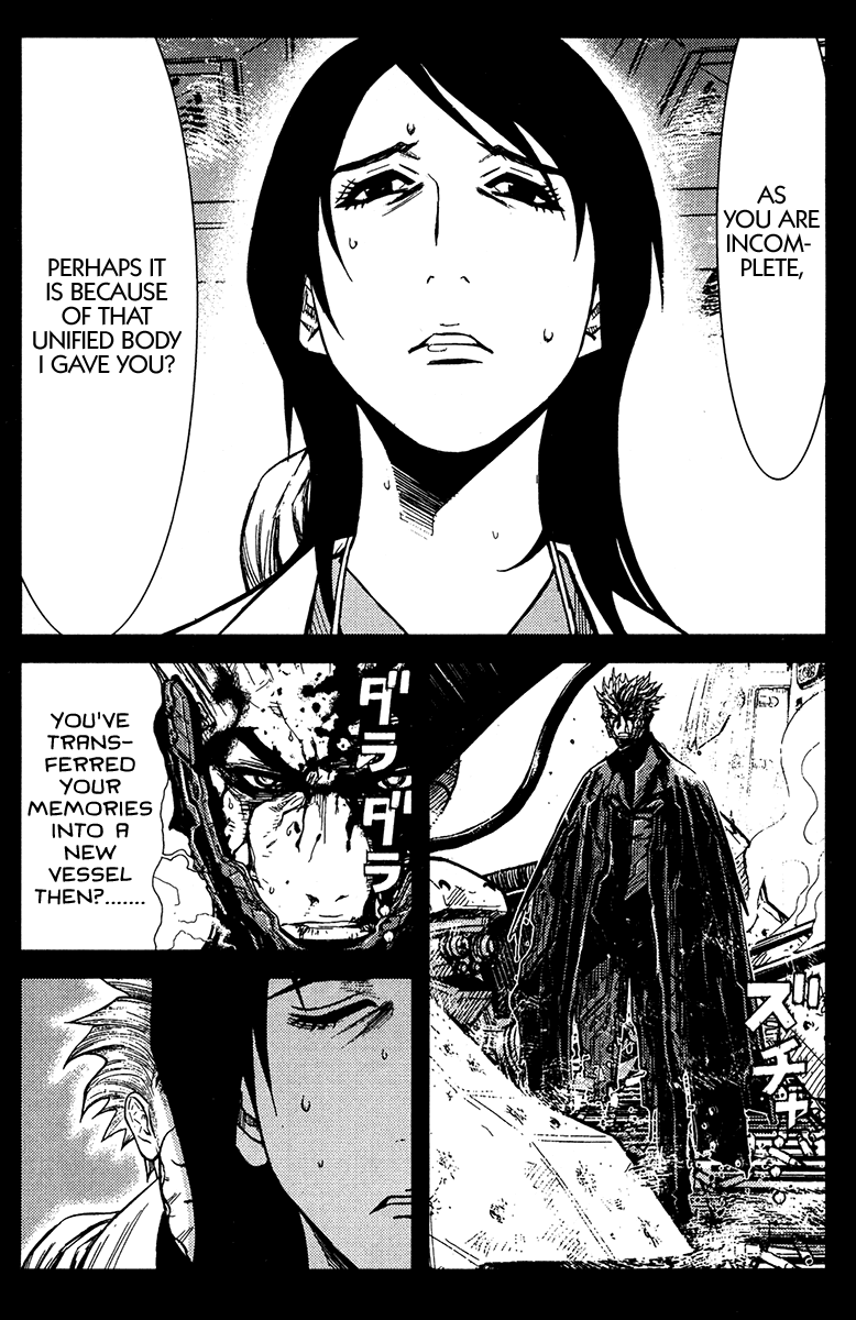 Read Akumetsu Manga Online