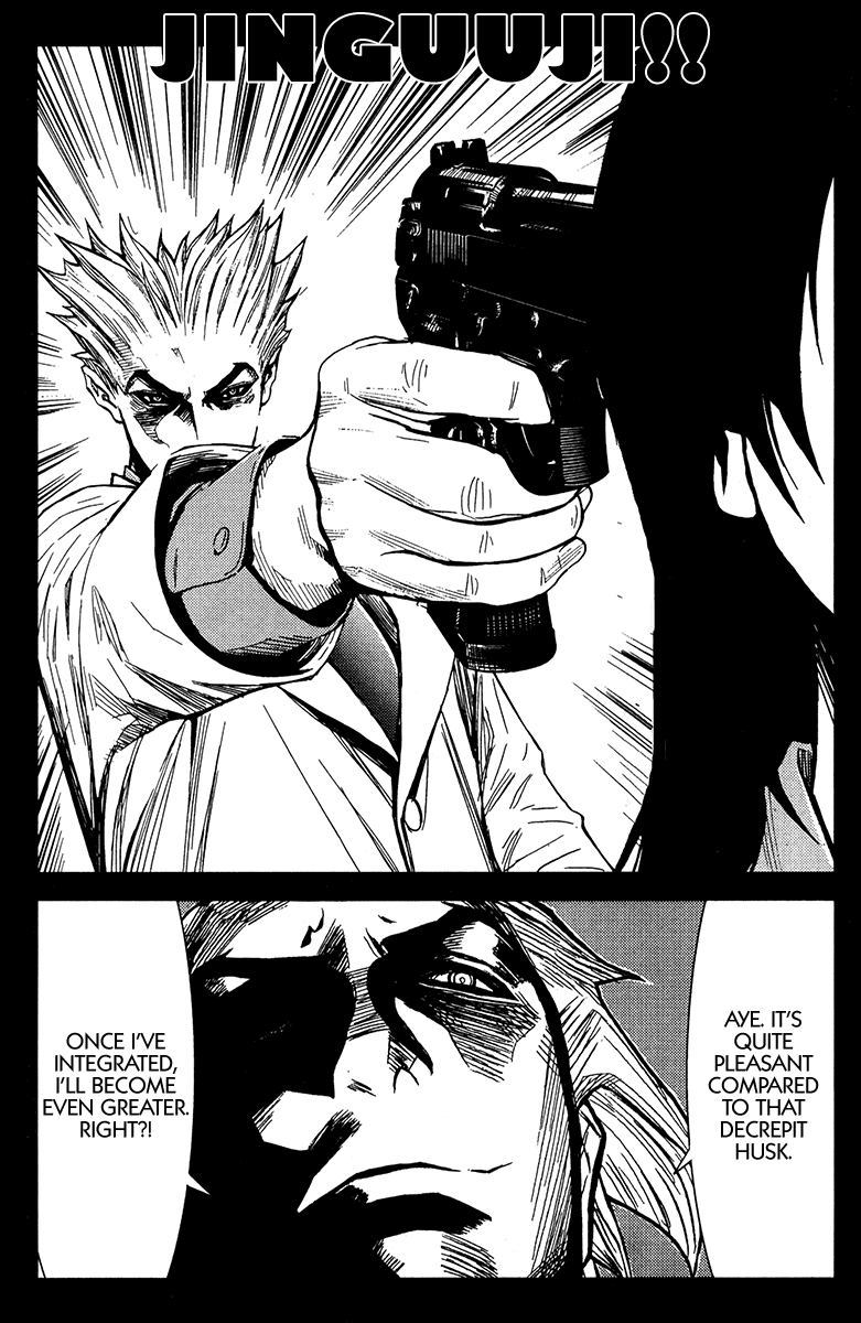 Read Akumetsu Manga Online