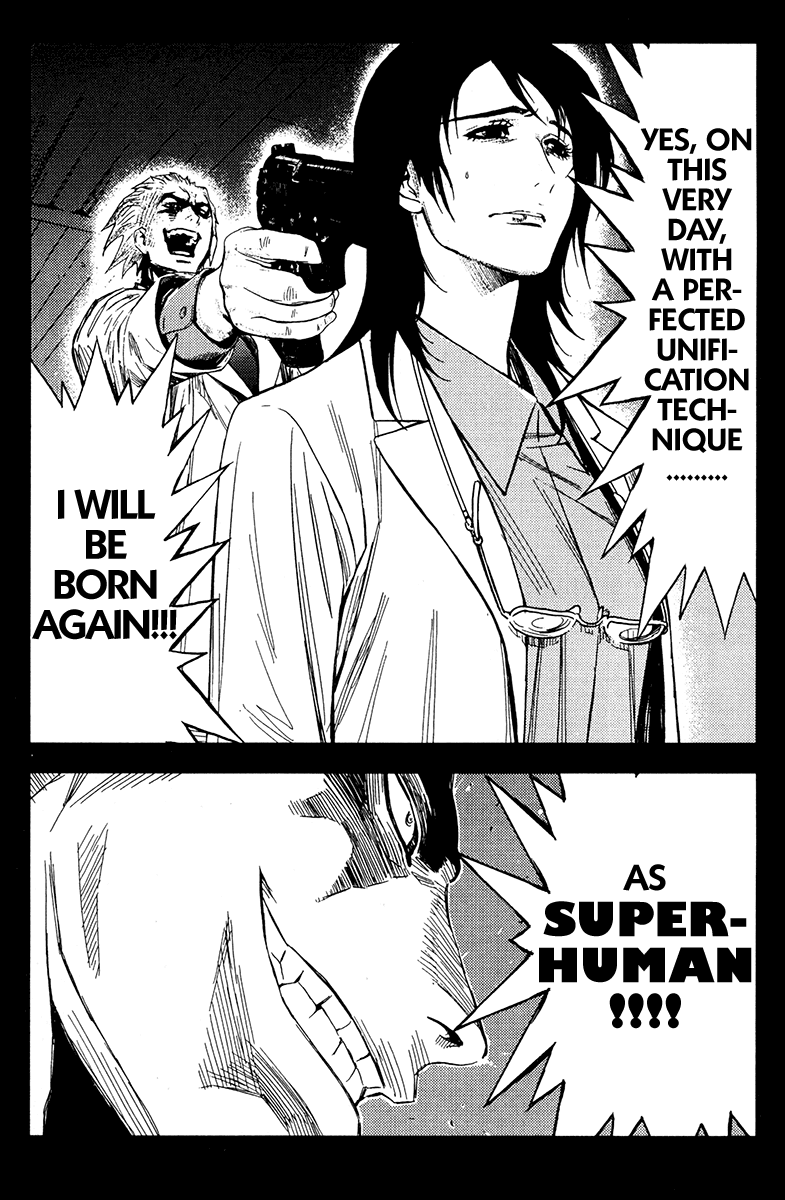 Read Akumetsu Manga Online