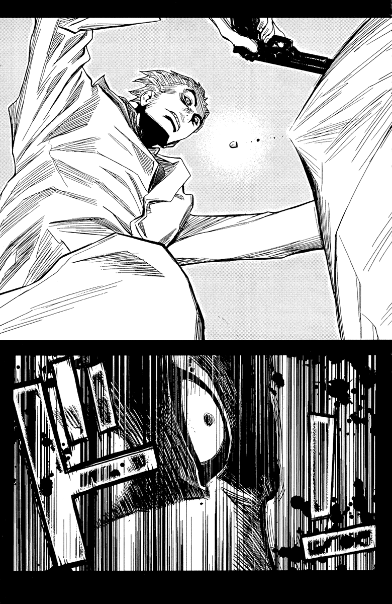 Read Akumetsu Manga Online