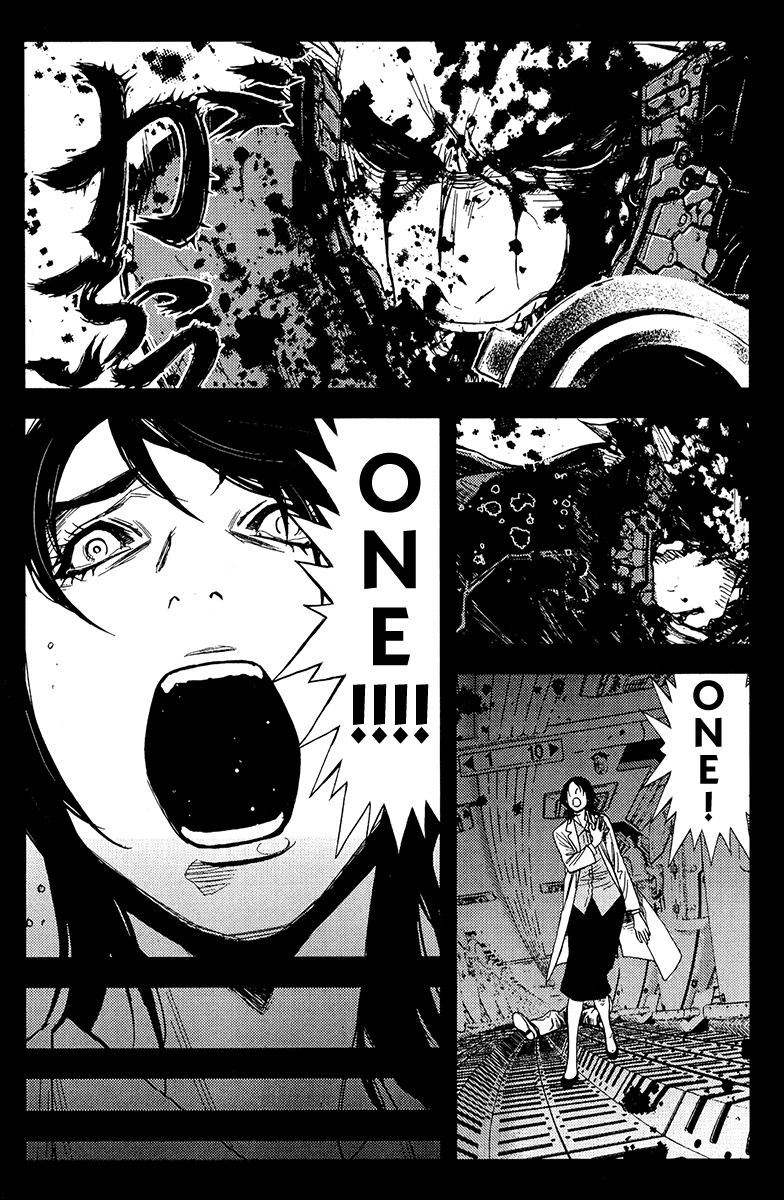 Read Akumetsu Manga Online