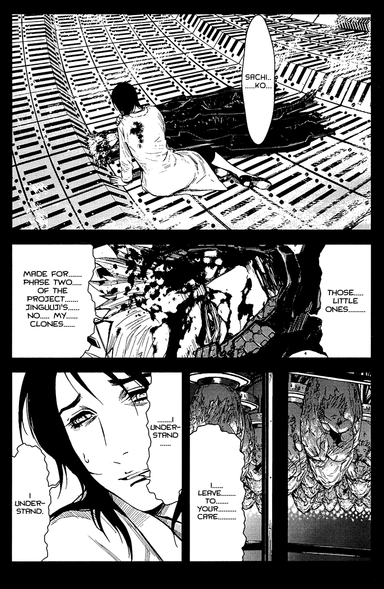 Read Akumetsu Manga Online