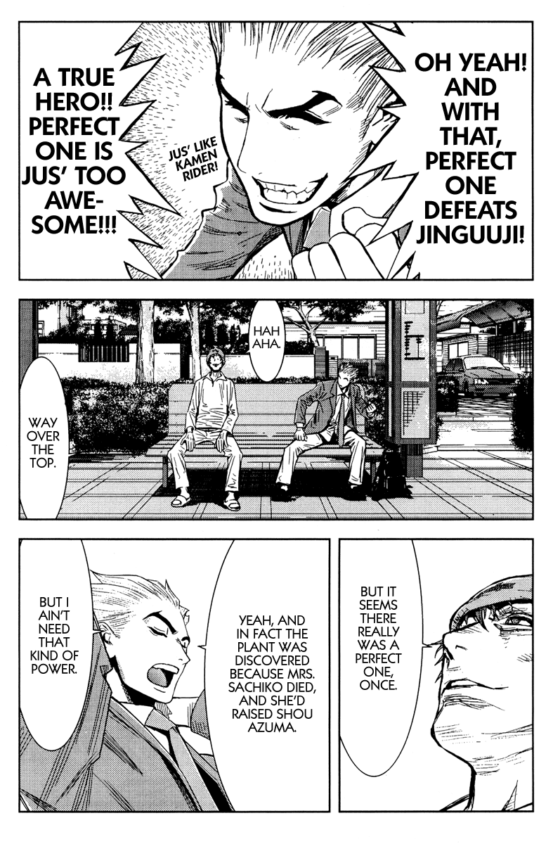 Read Akumetsu Manga Online