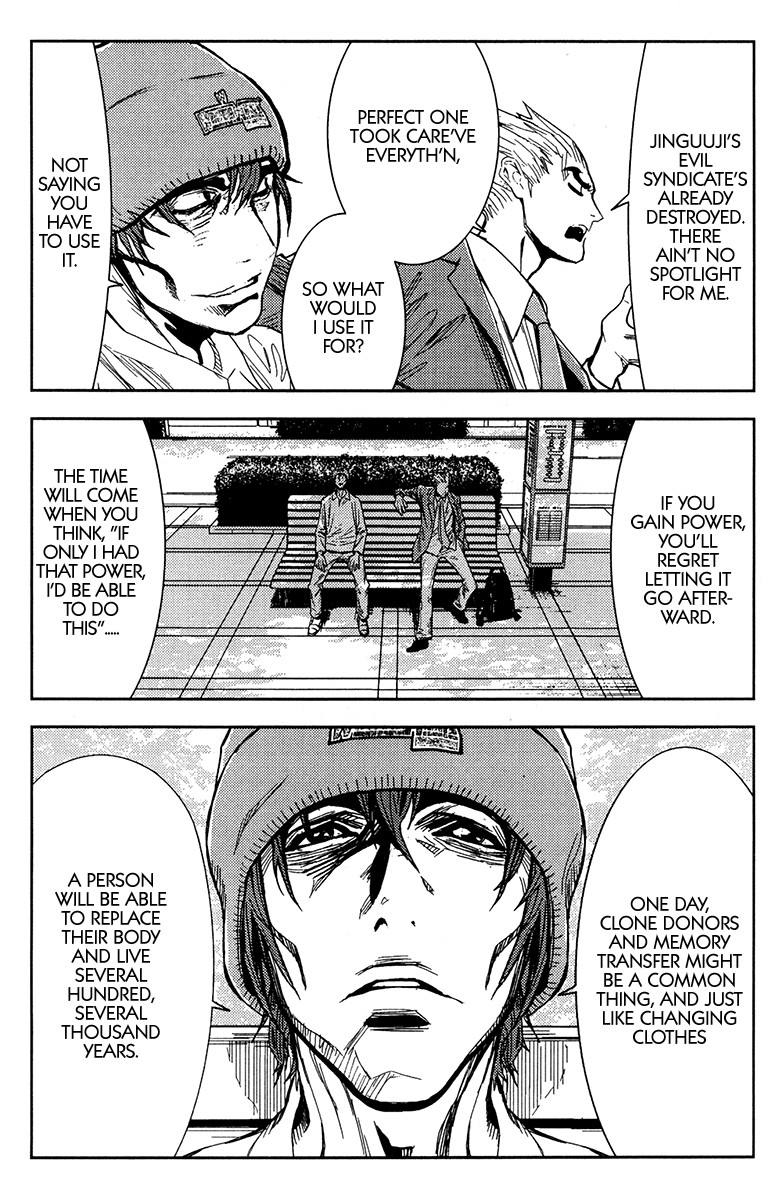Read Akumetsu Manga Online