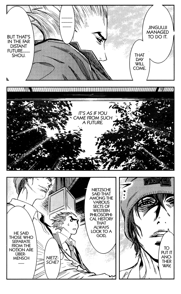 Read Akumetsu Manga Online