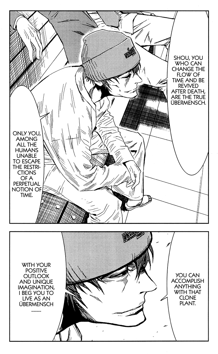 Read Akumetsu Manga Online