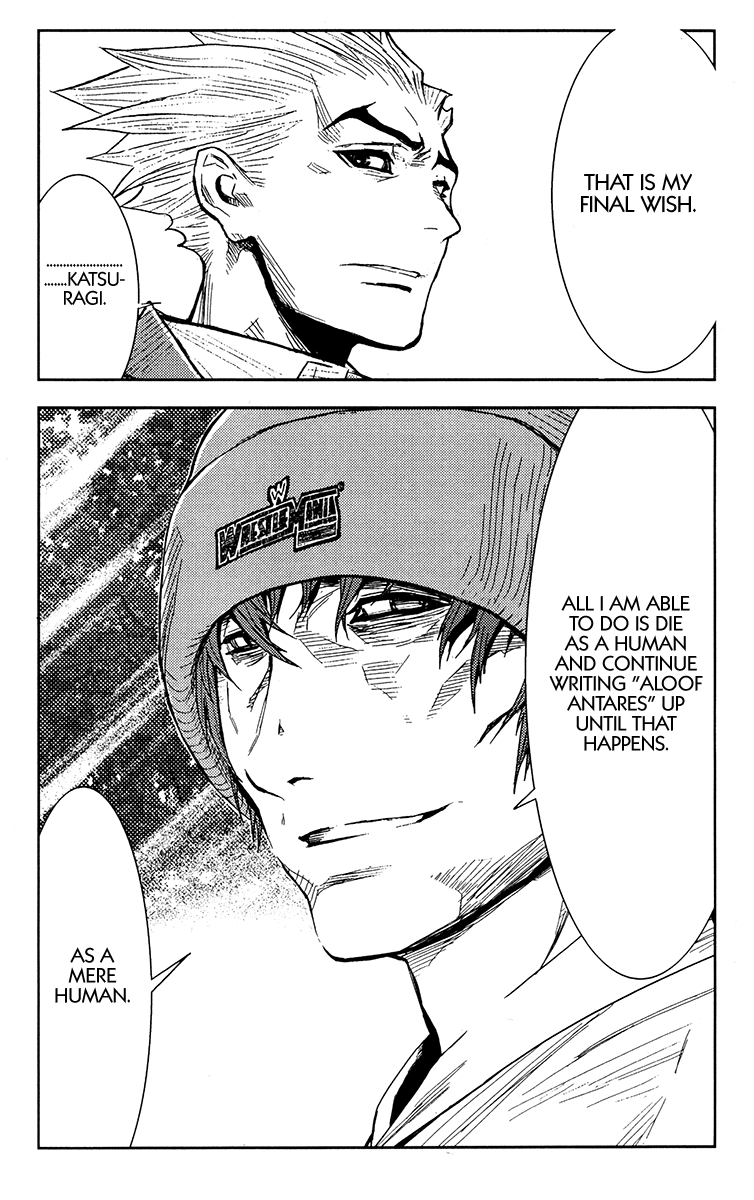 Read Akumetsu Manga Online