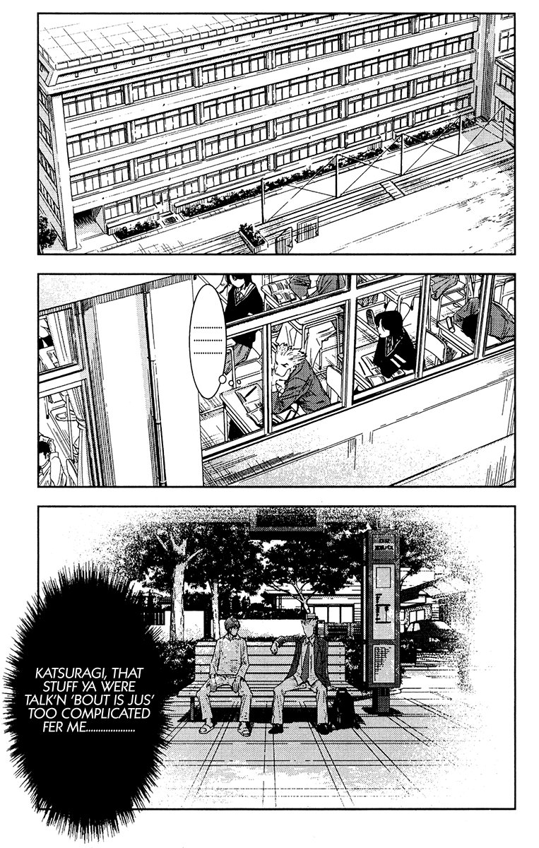 Read Akumetsu Manga Online