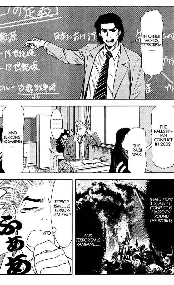 Read Akumetsu Manga Online