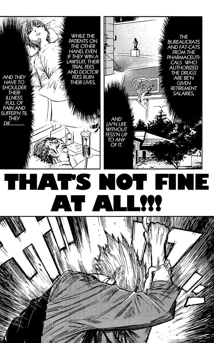 Read Akumetsu Manga Online