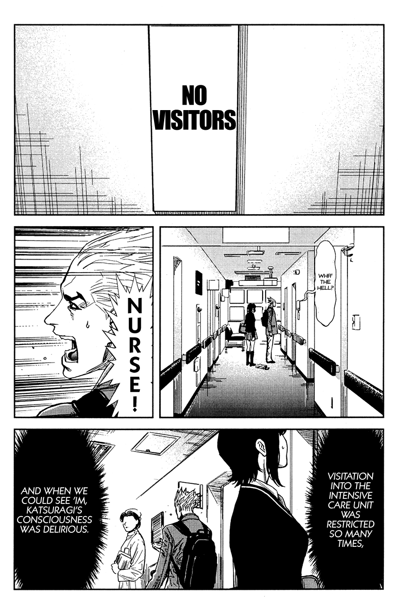 Read Akumetsu Manga Online