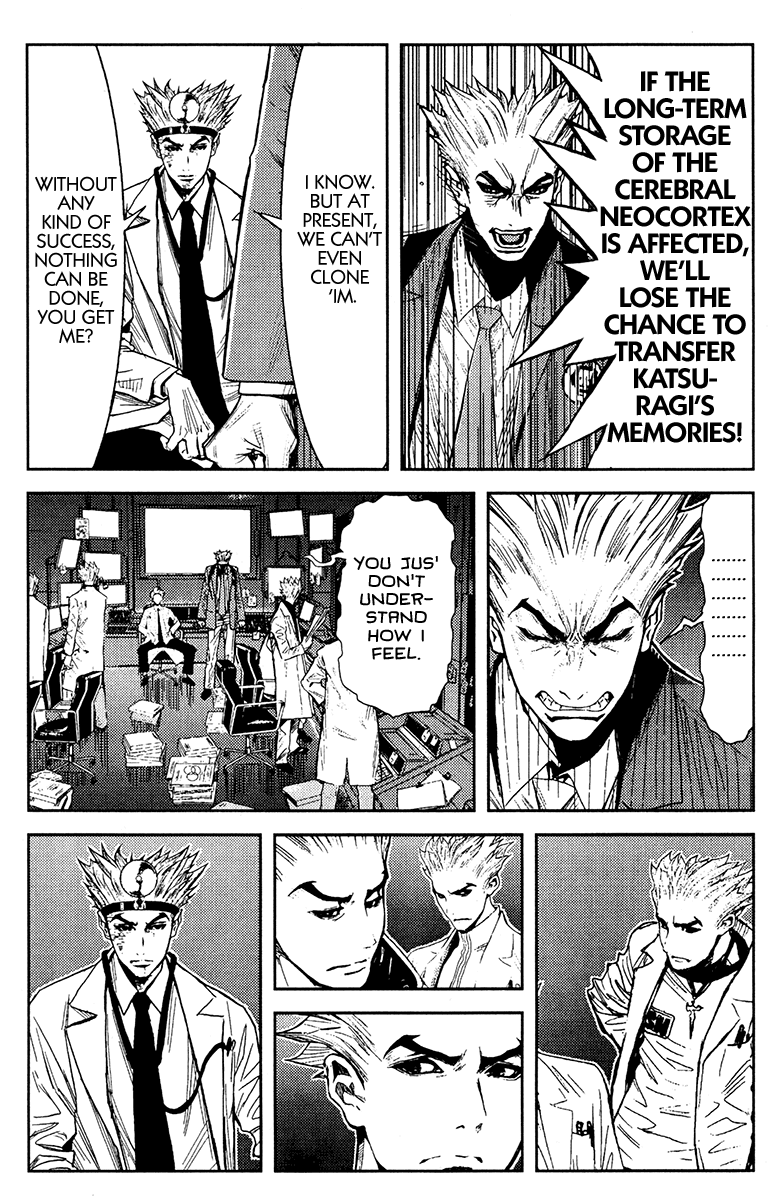 Read Akumetsu Manga Online