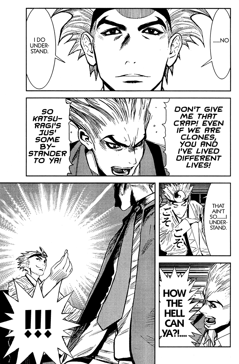 Read Akumetsu Manga Online
