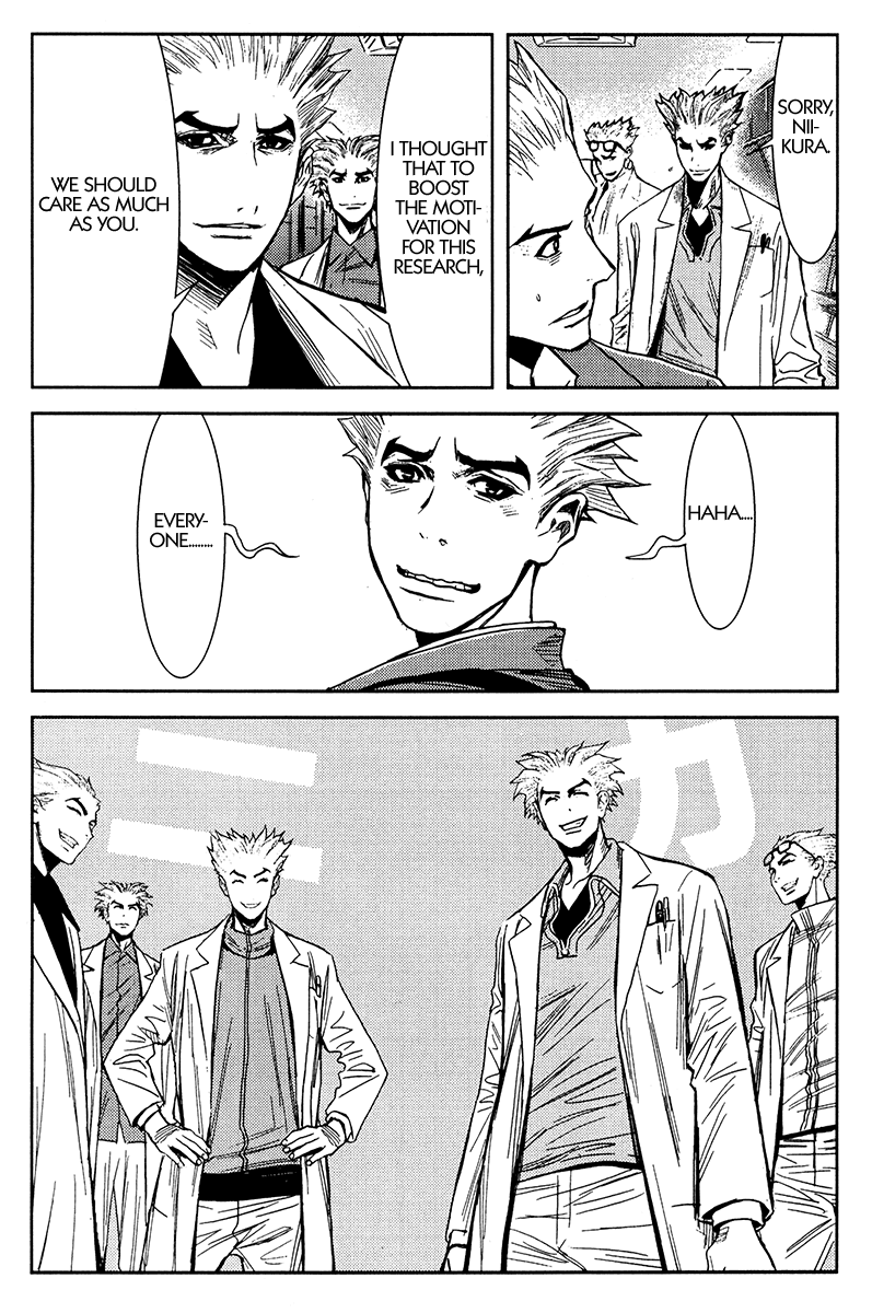 Read Akumetsu Manga Online