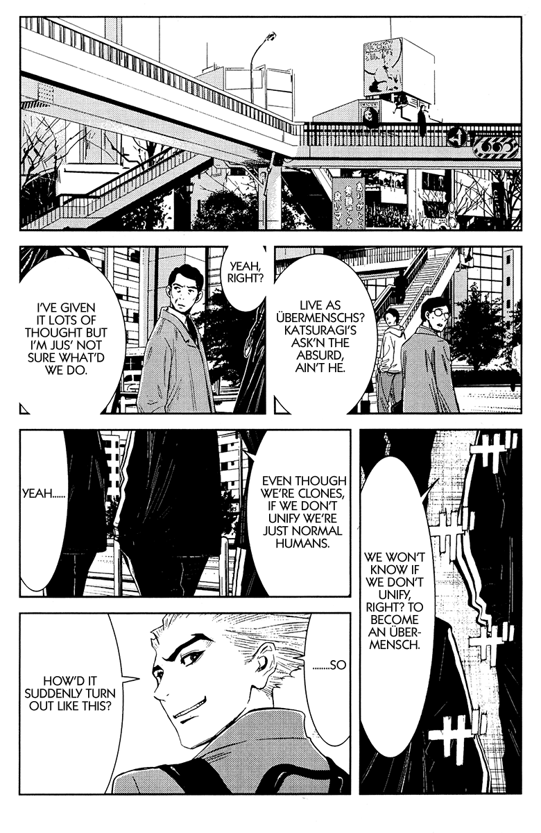 Read Akumetsu Manga Online