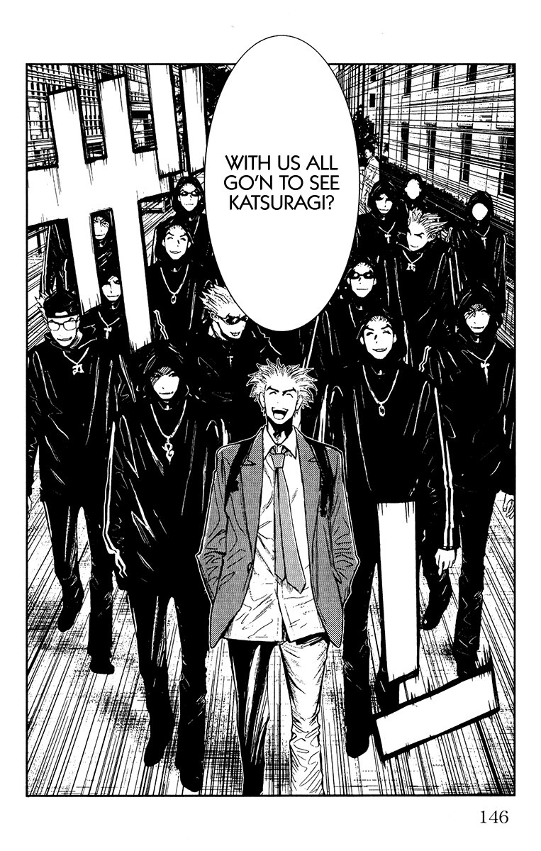 Read Akumetsu Manga Online