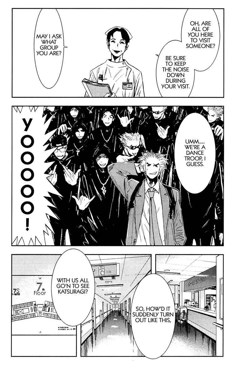 Read Akumetsu Manga Online