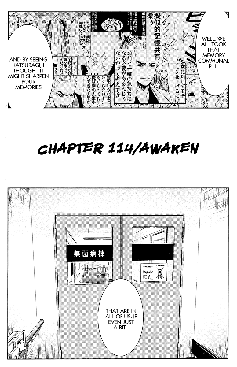 Read Akumetsu Manga Online
