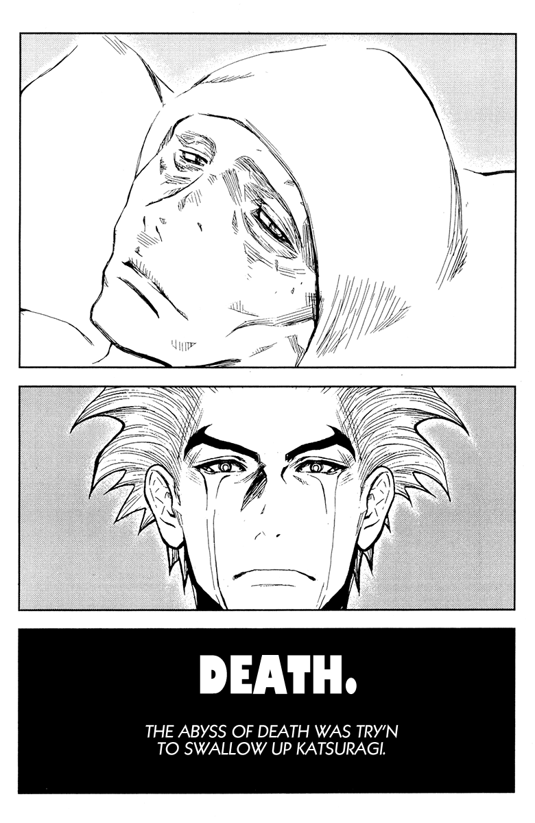 Read Akumetsu Manga Online