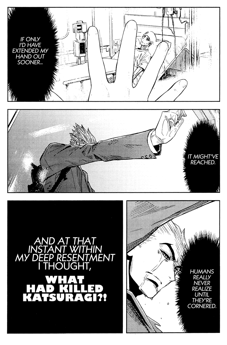 Read Akumetsu Manga Online