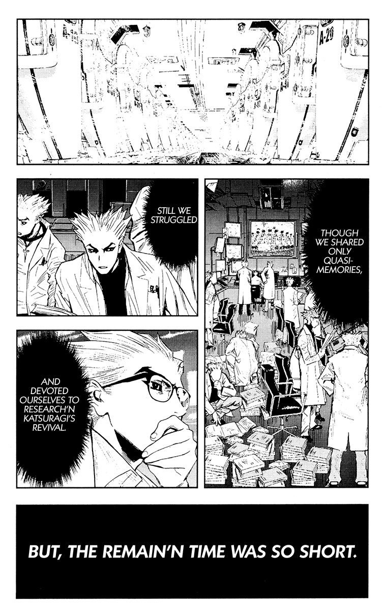 Read Akumetsu Manga Online