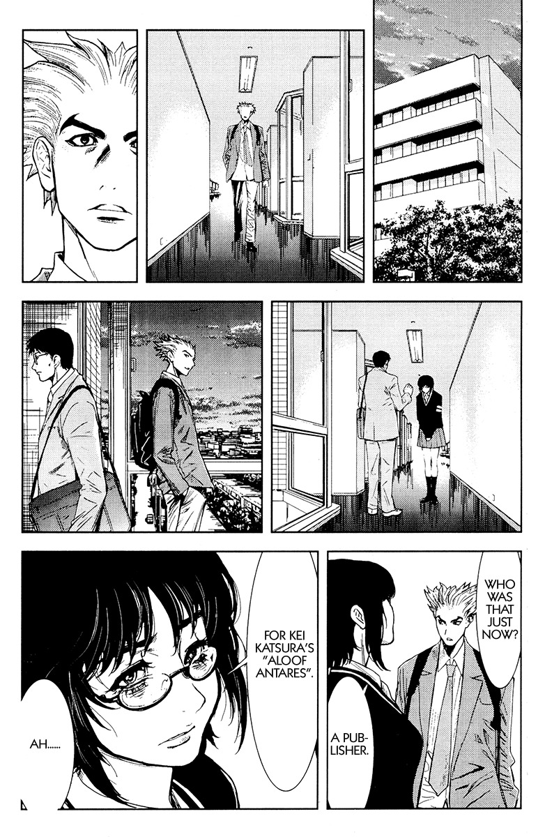 Read Akumetsu Manga Online