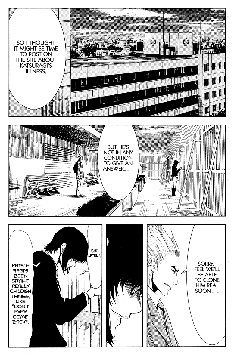 Read Akumetsu Manga Online