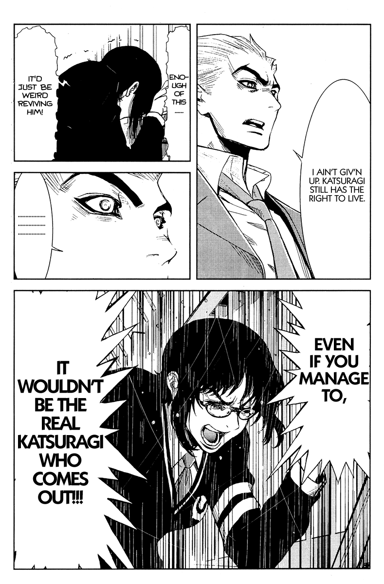 Read Akumetsu Manga Online