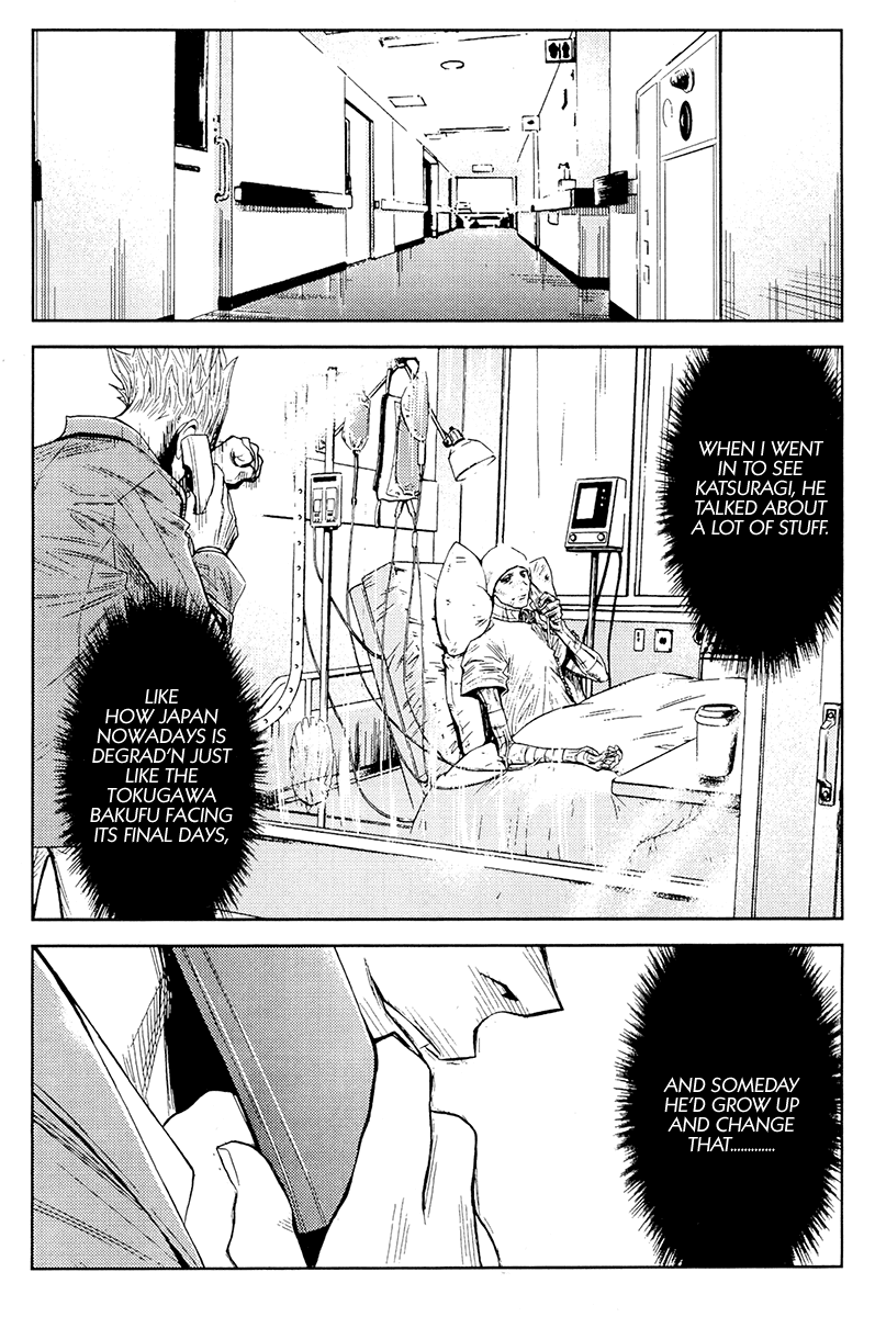 Read Akumetsu Manga Online