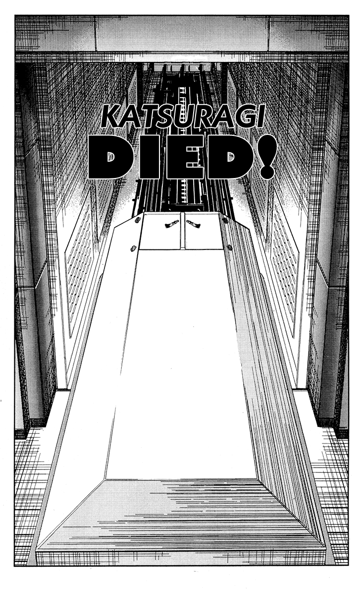 Read Akumetsu Manga Online
