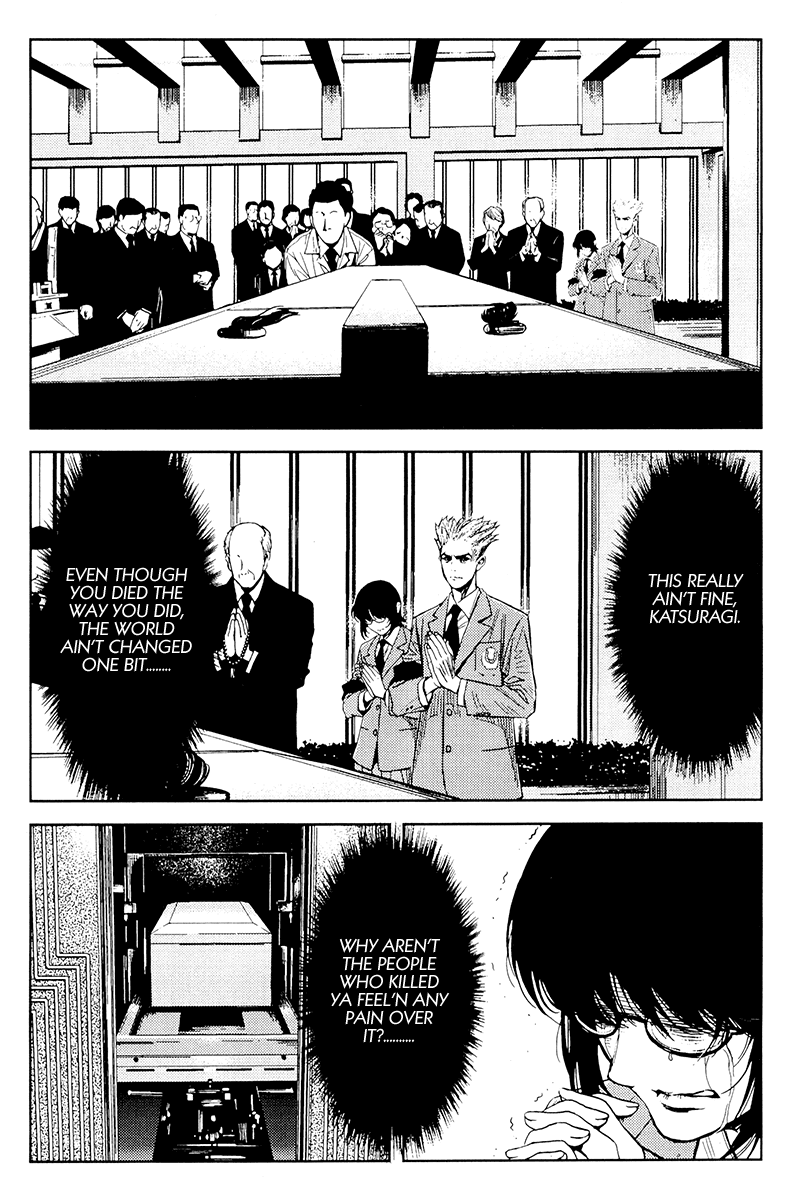 Read Akumetsu Manga Online