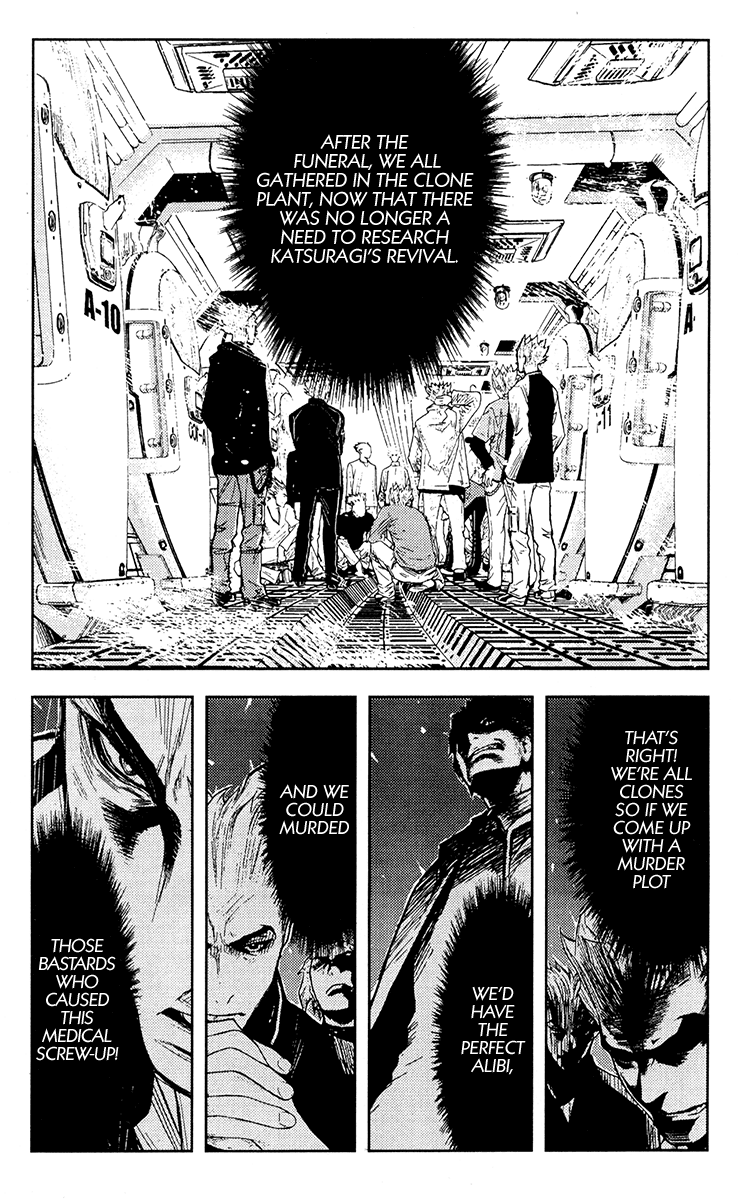 Read Akumetsu Manga Online