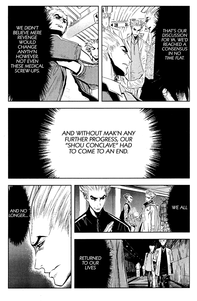Read Akumetsu Manga Online