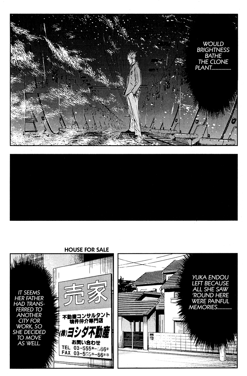 Read Akumetsu Manga Online