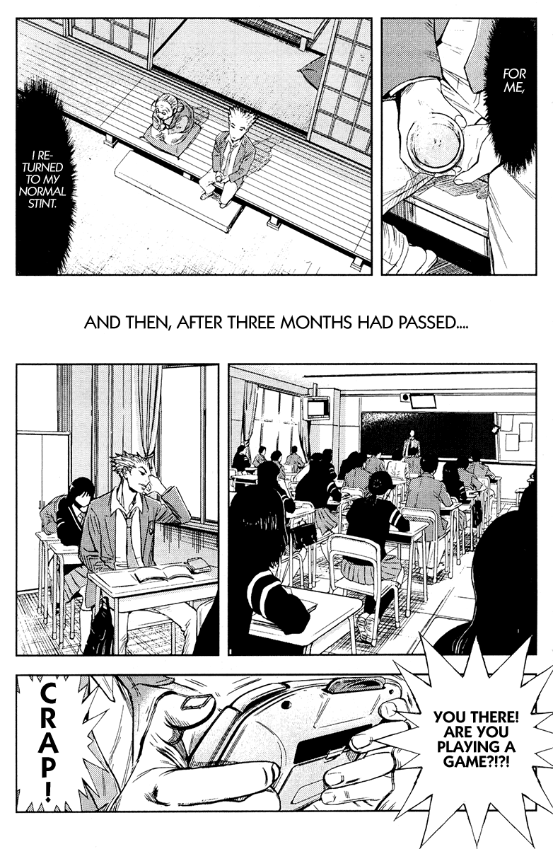 Read Akumetsu Manga Online