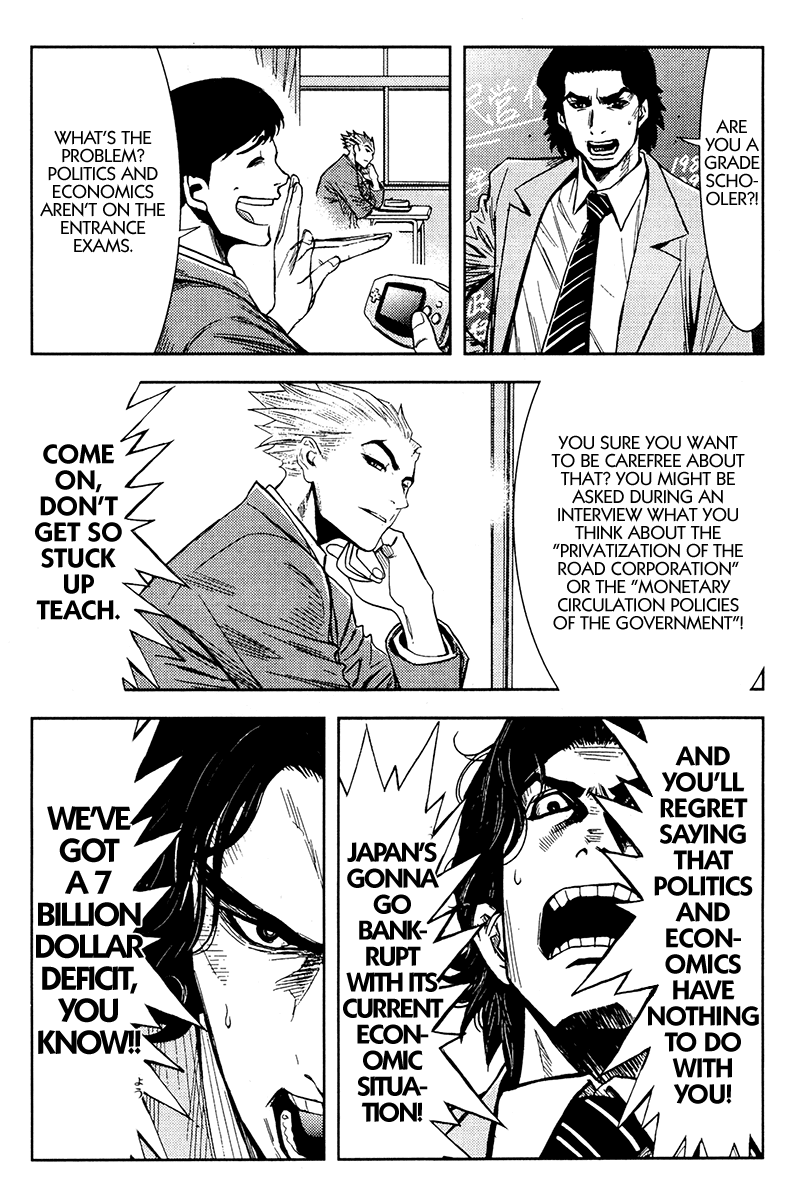 Read Akumetsu Manga Online