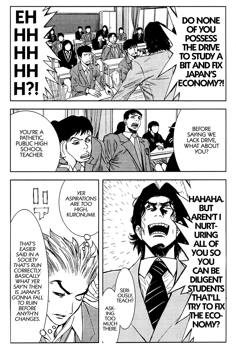 Read Akumetsu Manga Online