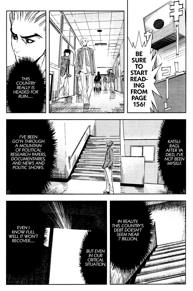 Read Akumetsu Manga Online