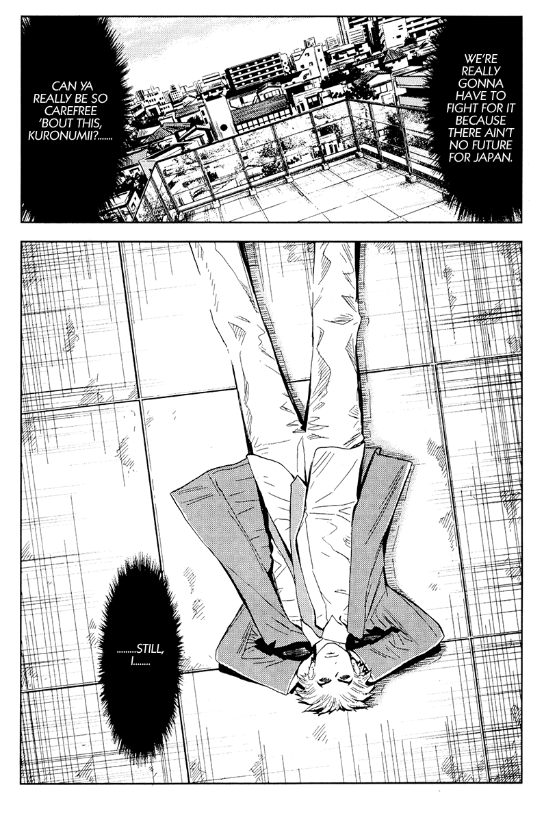 Read Akumetsu Manga Online