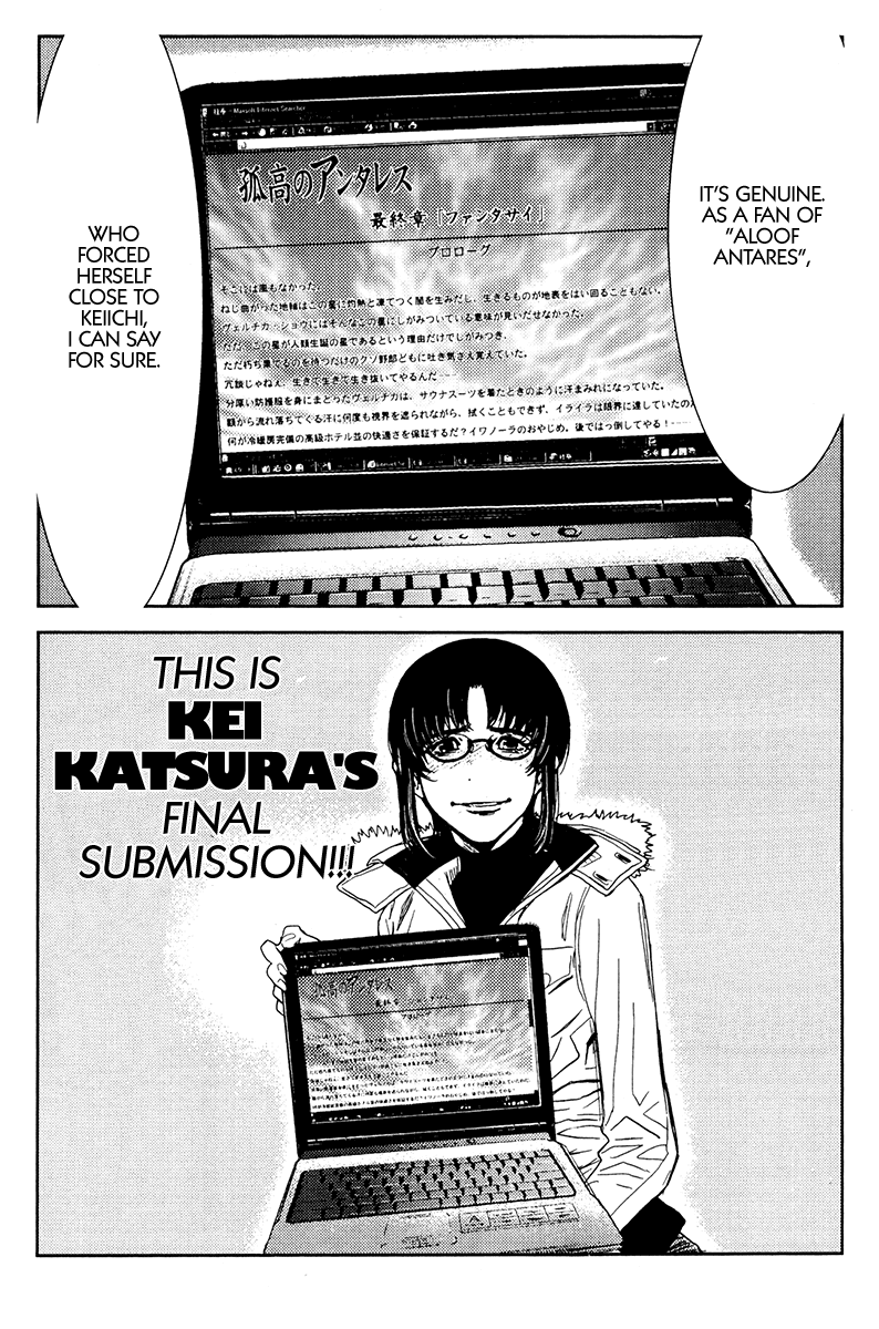 Read Akumetsu Manga Online