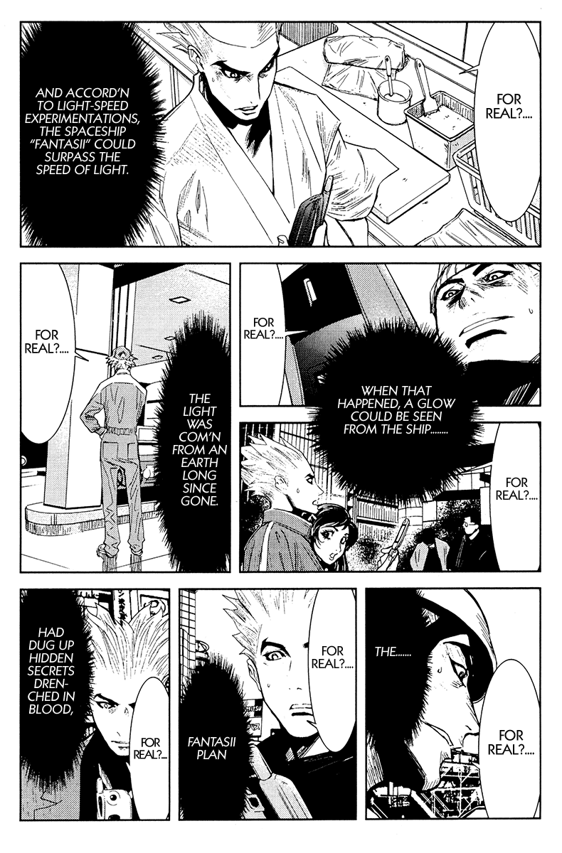 Read Akumetsu Manga Online