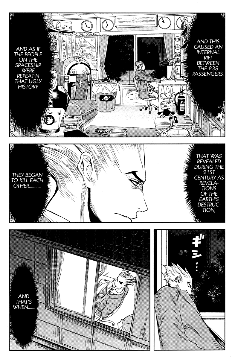 Read Akumetsu Manga Online