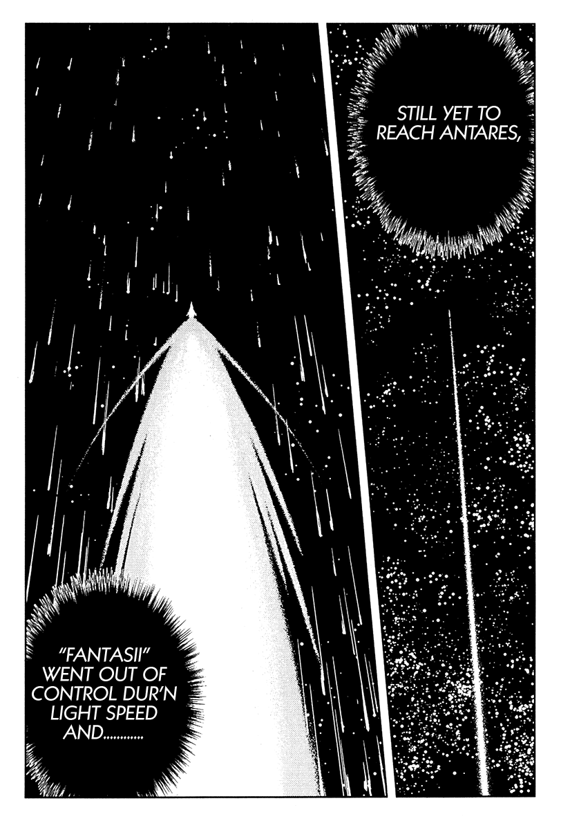 Read Akumetsu Manga Online