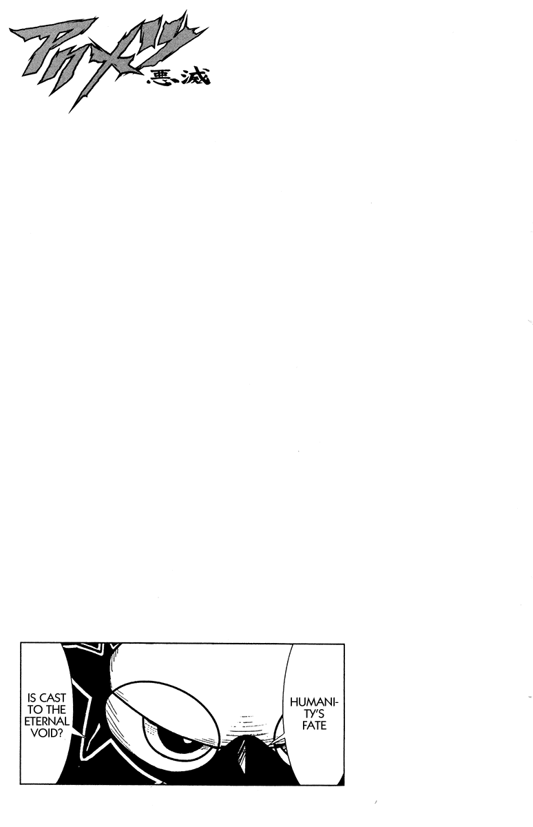 Read Akumetsu Manga Online