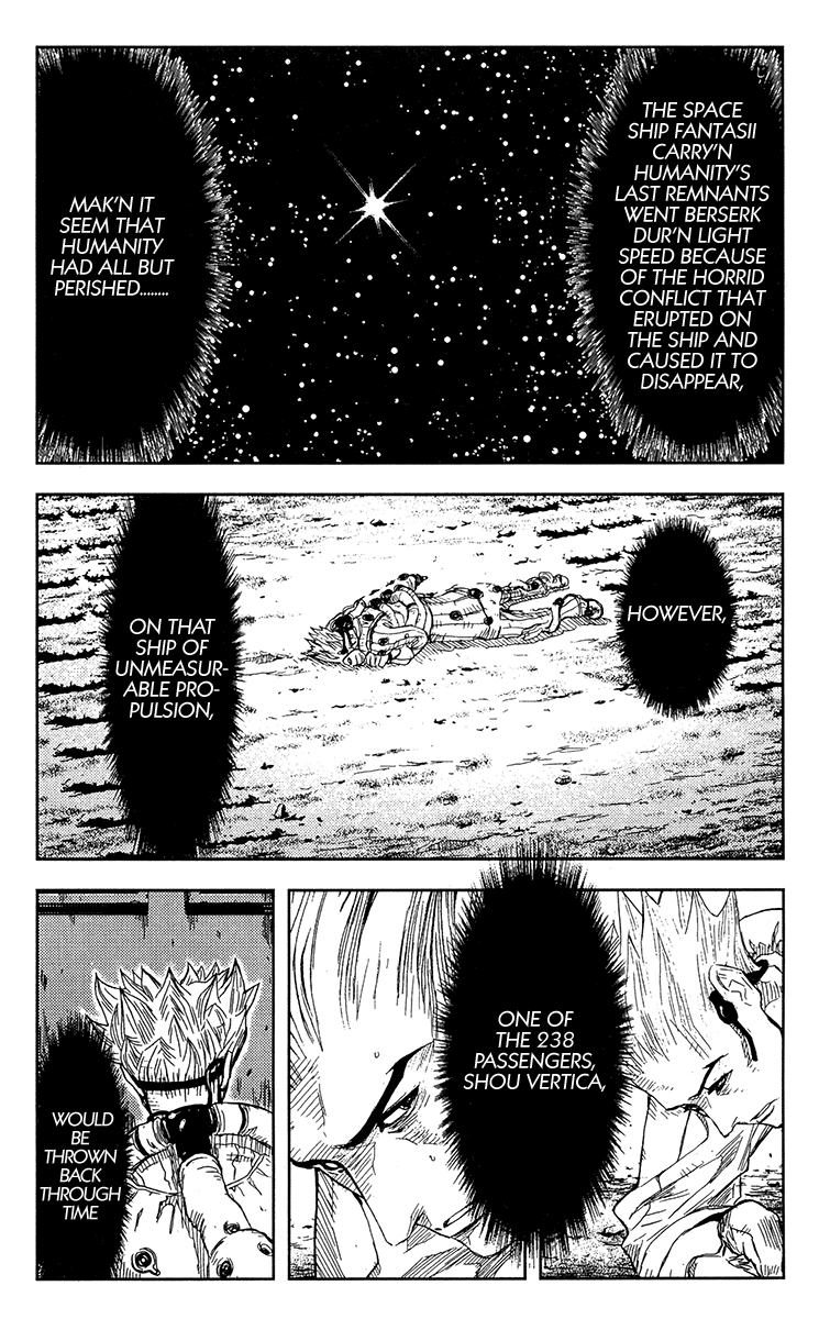 Read Akumetsu Manga Online