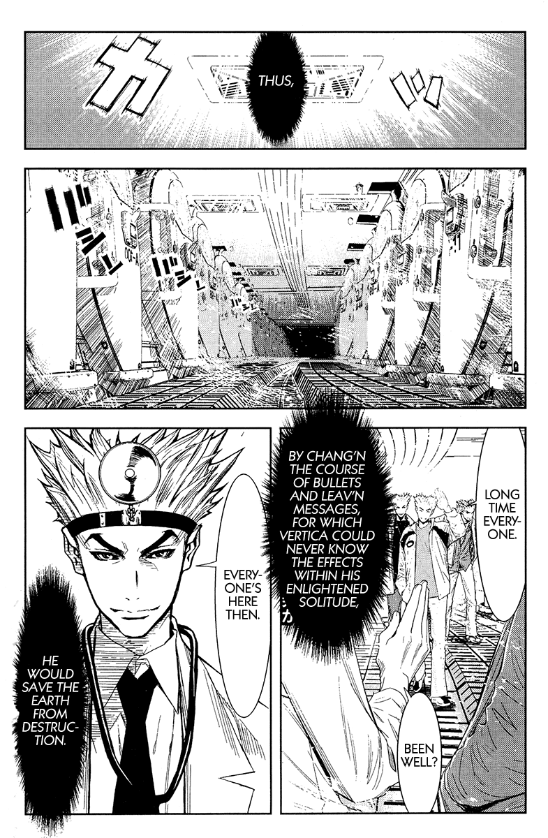 Read Akumetsu Manga Online